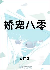 他一直都是我的救赎
