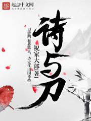 凤门是啥
