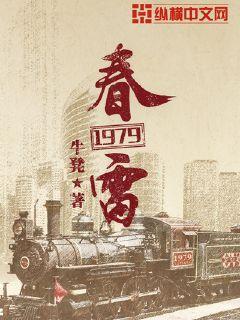 十万劫场
