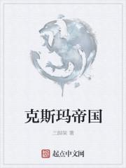 重生后我和老爸的对手组团cp