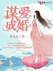 第五人格灵枢是啥