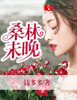 别来无恙笔趣阁无弹窗免费阅读