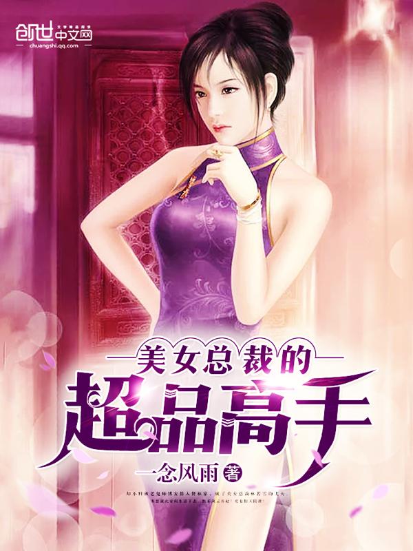 学习使我暴富晋江