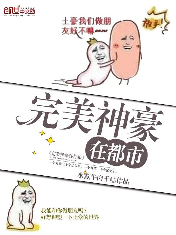 型月ORT