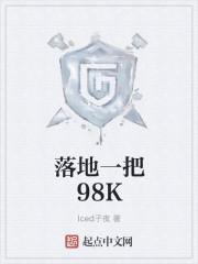 我在荒岛创造一个文明免费