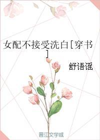 第五个季节 oh my girl