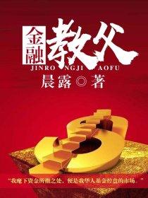 仙凡纪红包是真的吗
