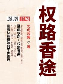 烟雨江湖2020年12月更新