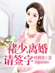 一笑而至的意思