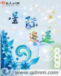星际 追猎