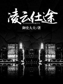 干了这碗鸡汤表情包