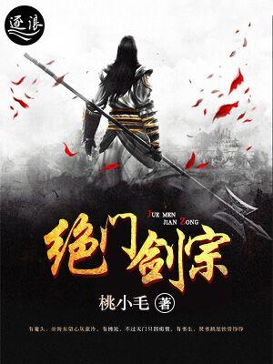 灵域档案之暹罗