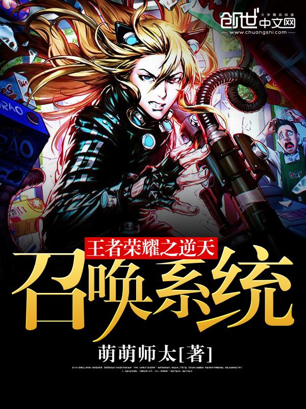 我重生成为歌神短剧免费观看