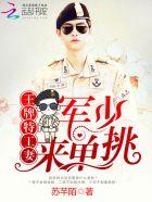 重生之天下第一仵作
