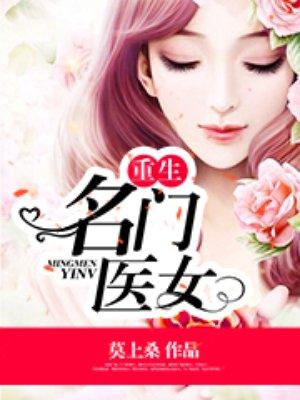 我每天随机一个系统百科