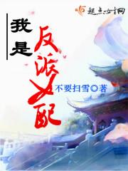 完了我的系统被入侵