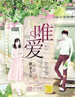 快穿女主万事随心