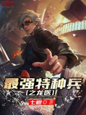 灵妃倾天