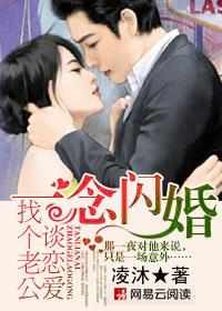 天下第一电视剧免费播放
