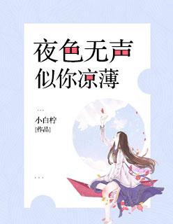 免费阅读陈东和王楠楠
