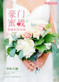 臣服实验作者迈克·辛格