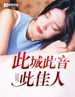 斗罗之我的武魂是万花筒