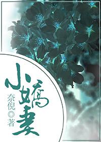 我有块免死金牌