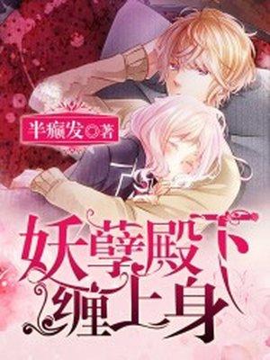 韩娱之光影交错正版