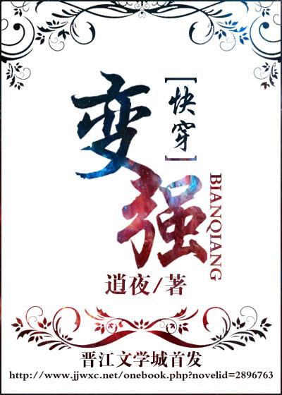 神武历练任务奖励列表