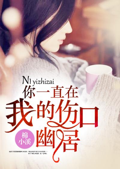 无冕之王图片