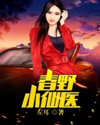 麴义在三国是什么水平