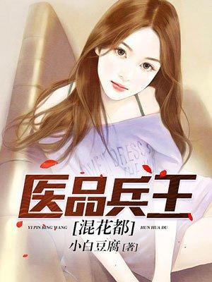 黑暗中的那道光歌词