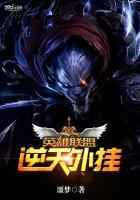 水润天下集团