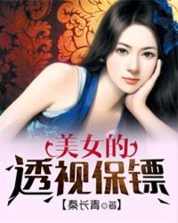 全世界都在演