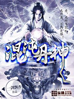 亲手打造一个豪门 第560章