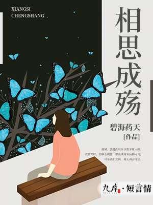免费阅读隐婚总裁