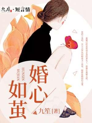 慕卿宁的