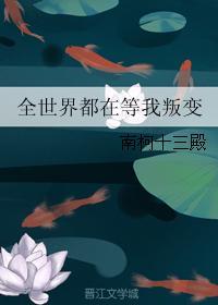 逍遥剑歌行