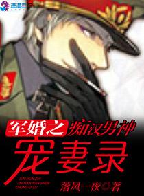 墨少宠妻少撩人喻色