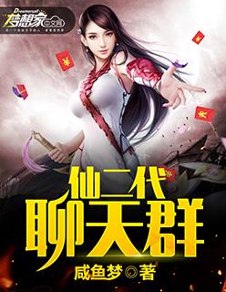 烚逢好婚墨少夫人