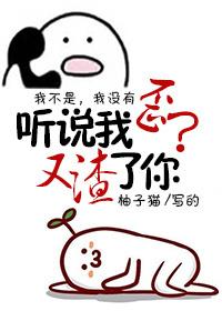 小妻有喜墨少又宠又撩全文免费阅读