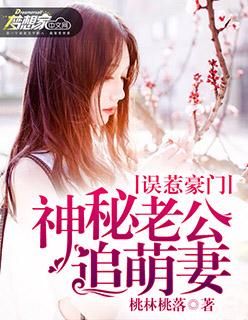 秦偃月东方里璃