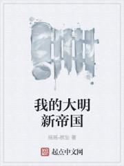 神医狂妃甜甜宠免费