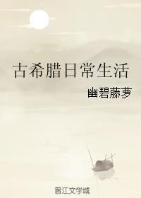 历少你老婆又逃了免费版