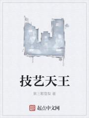 霍少宠溺成瘾免费阅读