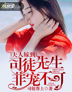 轩辕谨和夏宝宝