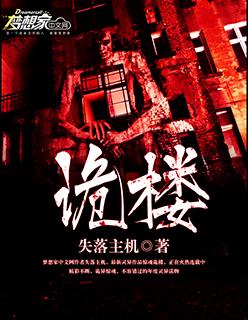 叶红叶涛谁的后代