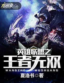 主人公沈琉璃顾南星