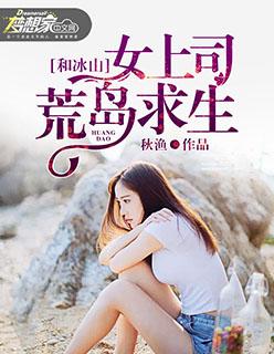 苏眠沈灼短剧