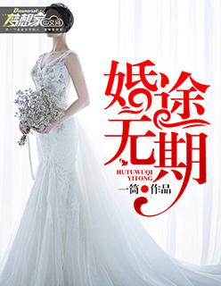 情为你而痛歌曲天籁天唱